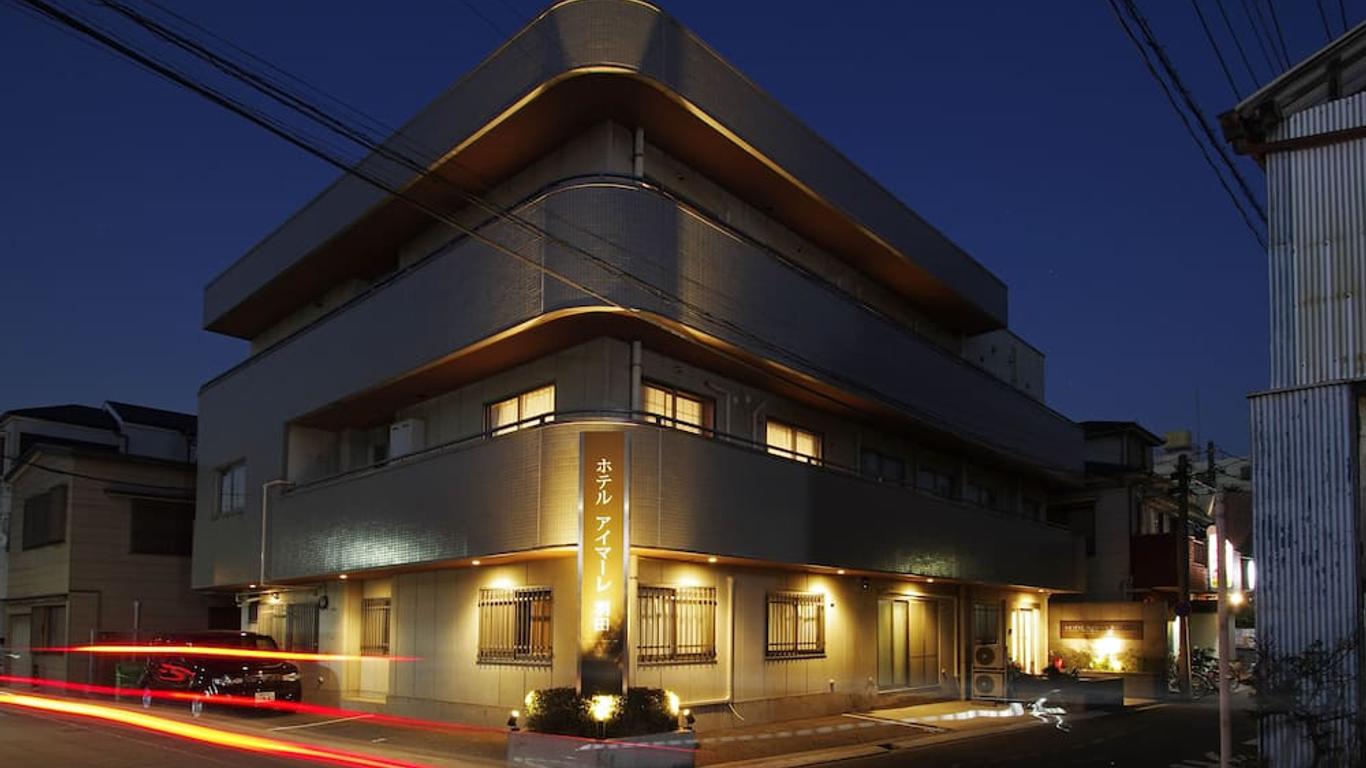 羽田Imalle酒店