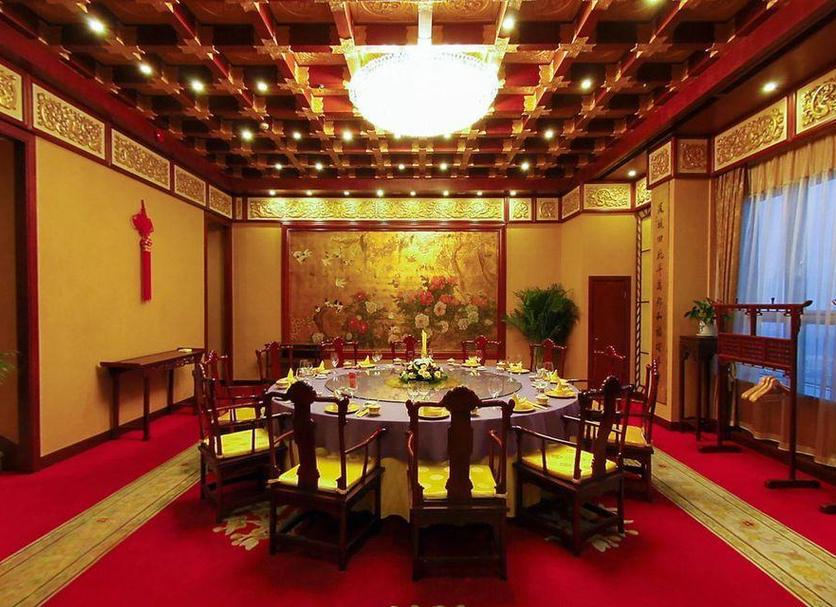 其他 相片