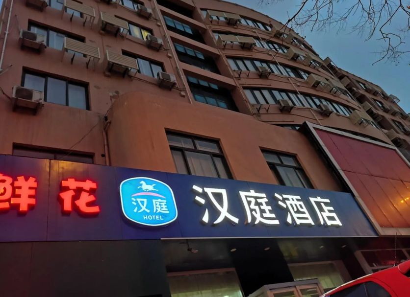 建築 相片