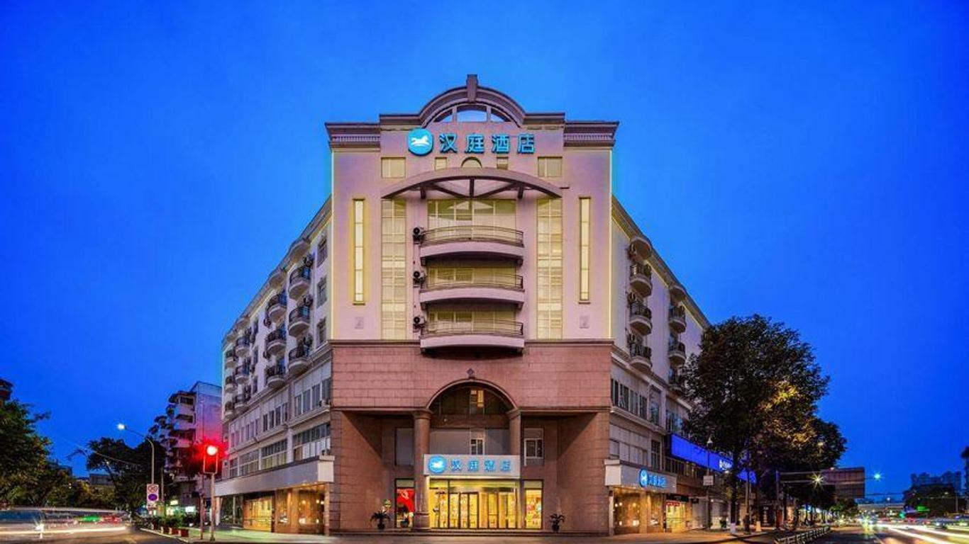 汉庭酒店成都蜀汉新店