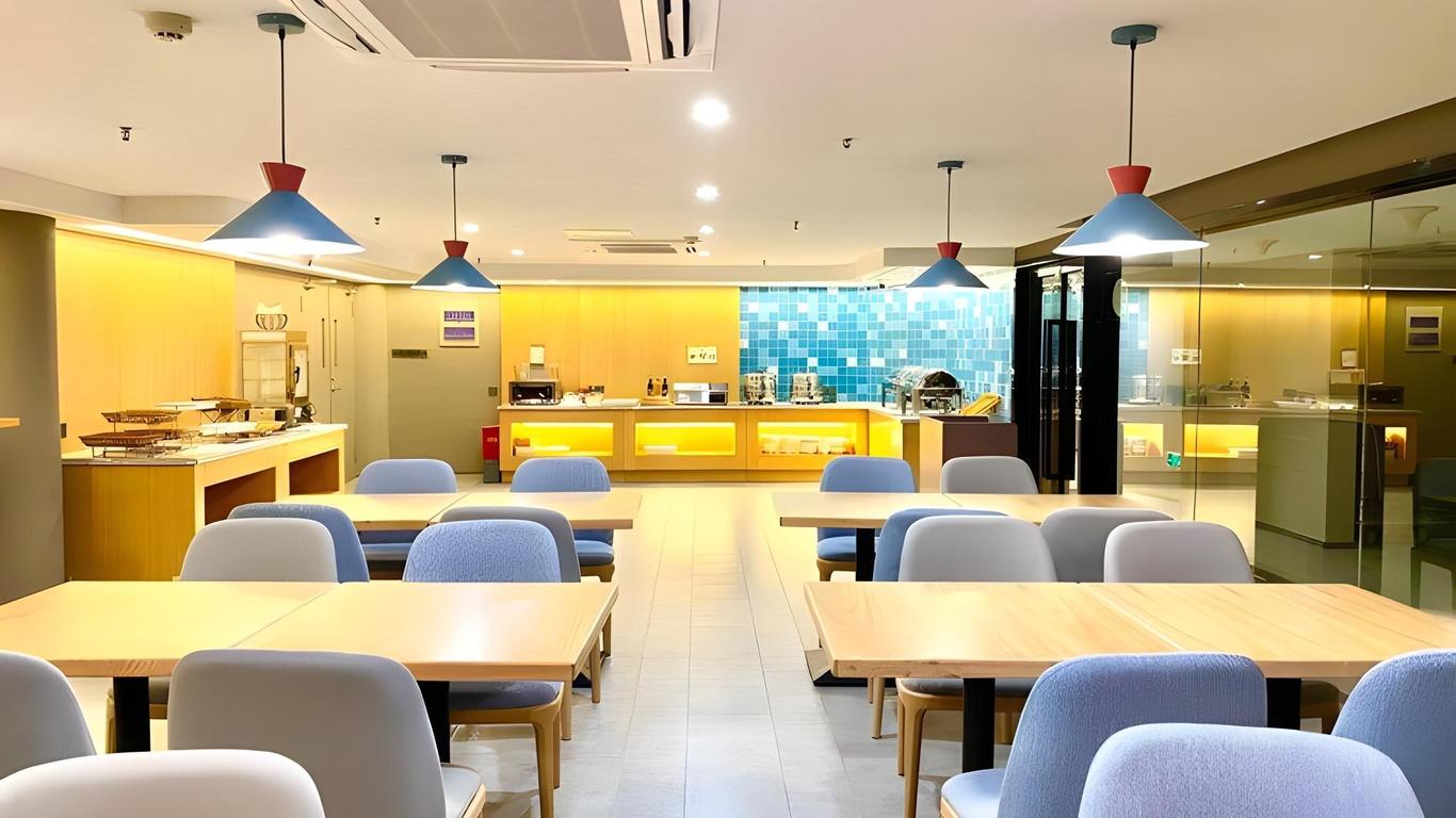 如家快捷酒店（福州五一廣場店）