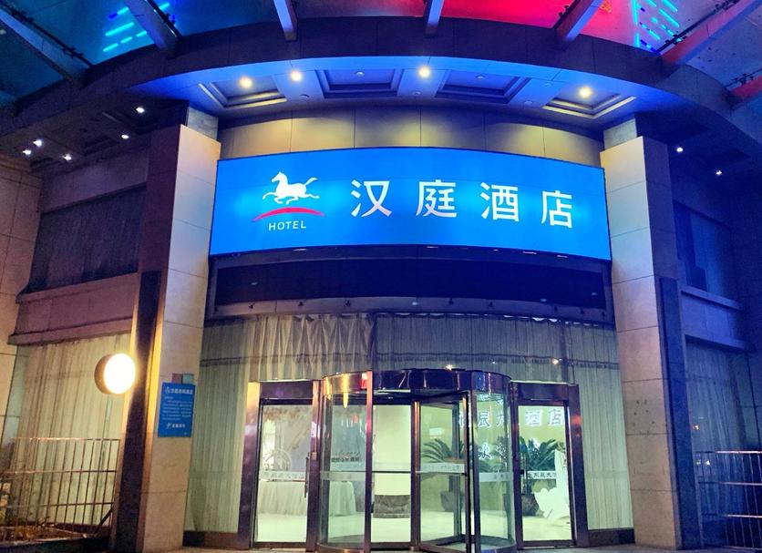 建築 相片