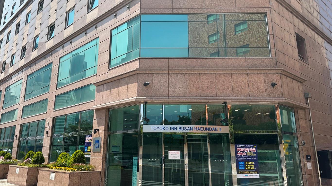 東橫INN 釜山海雲台2號店