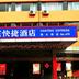 建築
