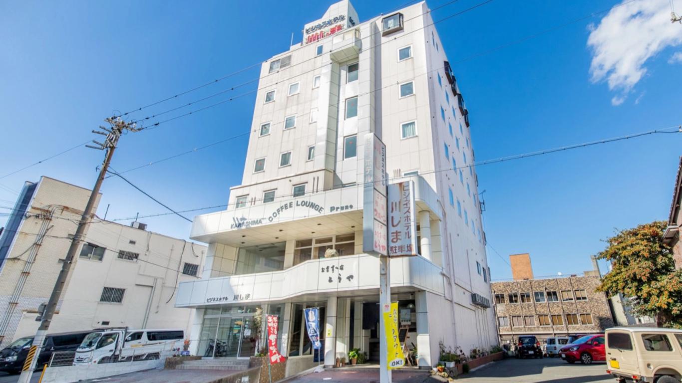 川島商務飯店