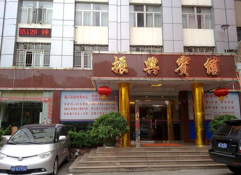 建築 相片