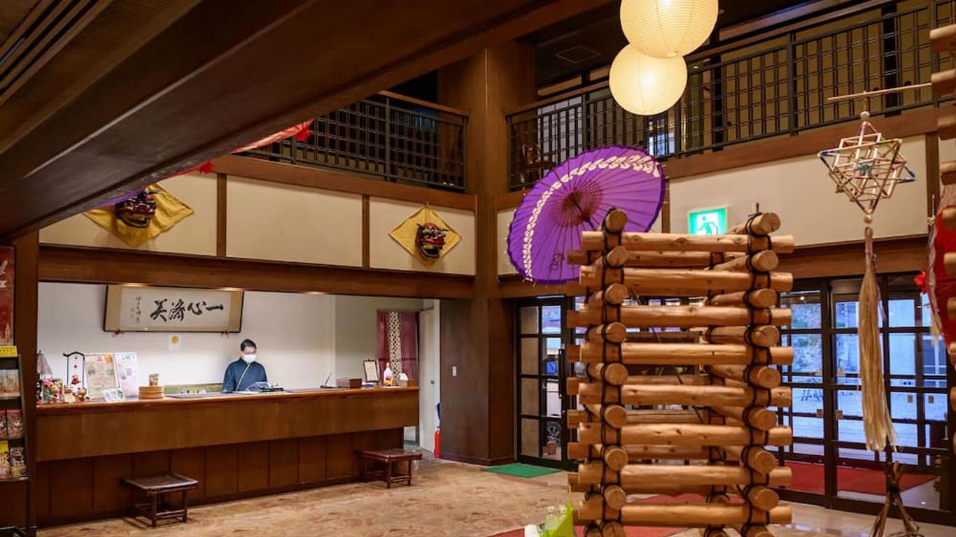 一心館 - 日光