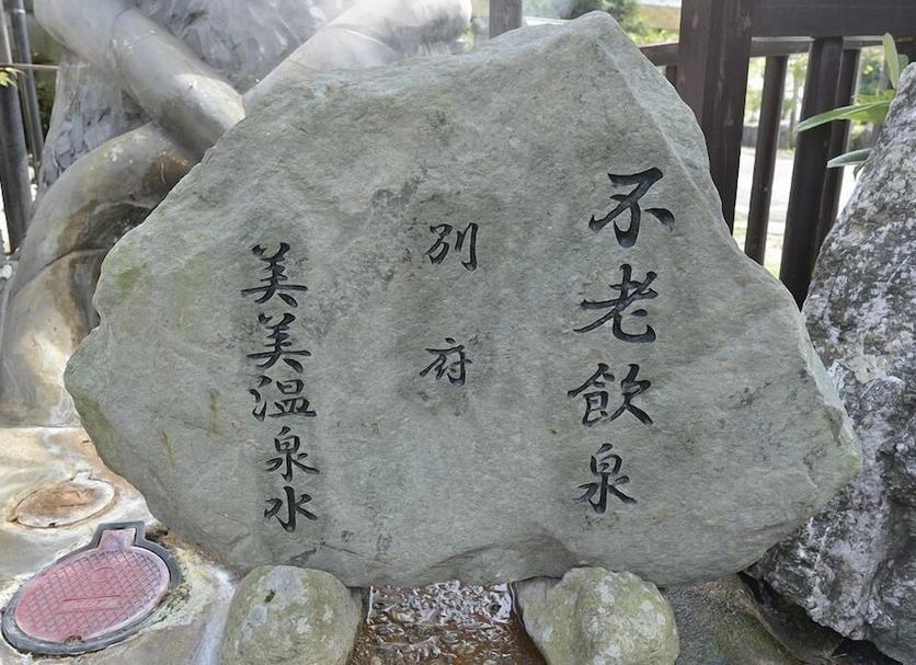 其他 相片