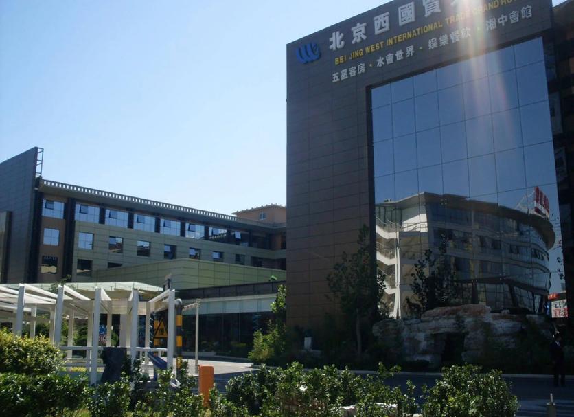 建築 相片