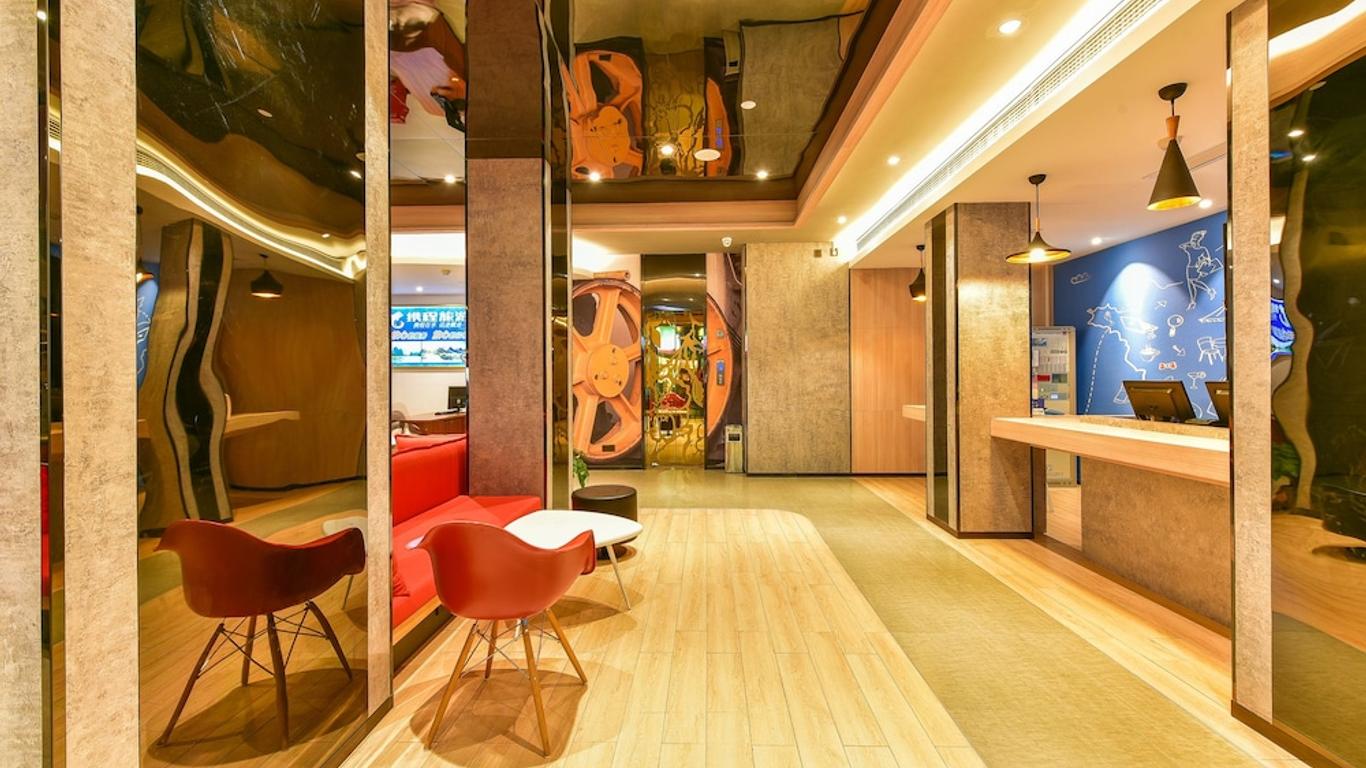 桂林象山大酒店
