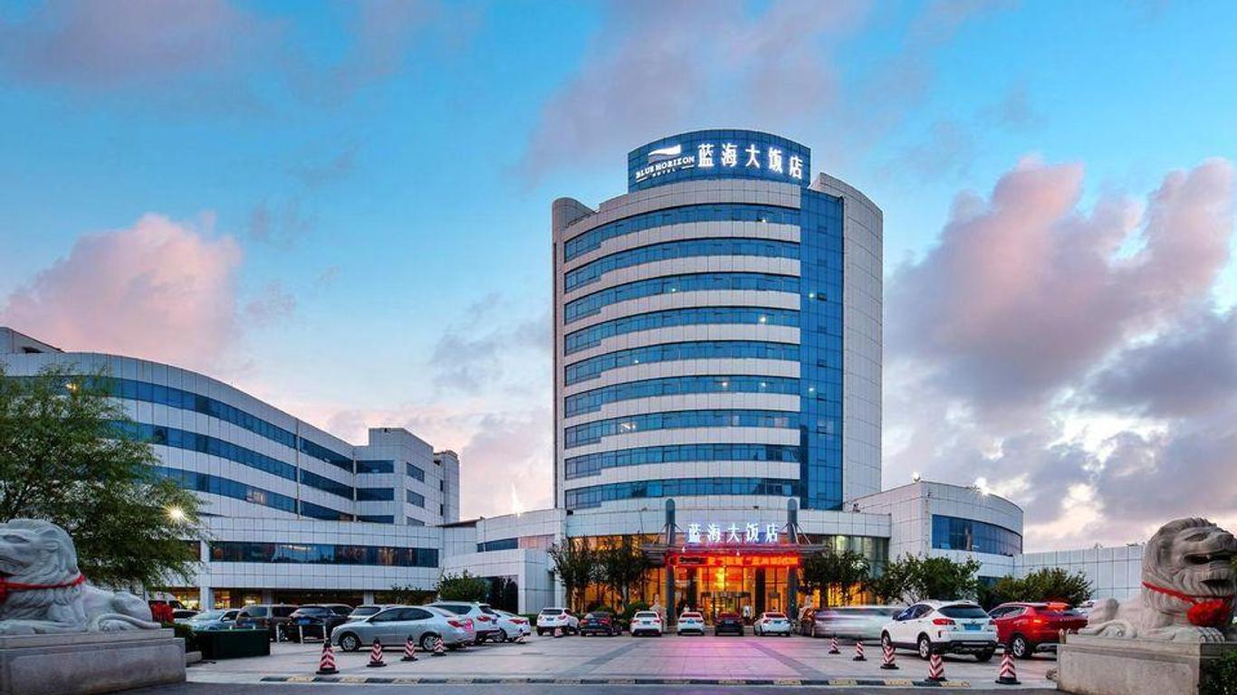 东营蓝海大饭店（东城）