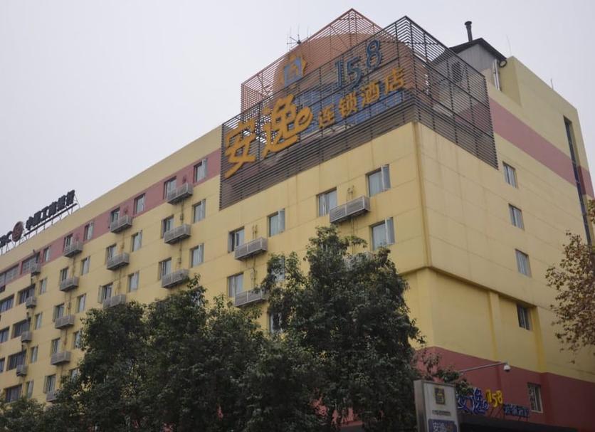 建築 相片