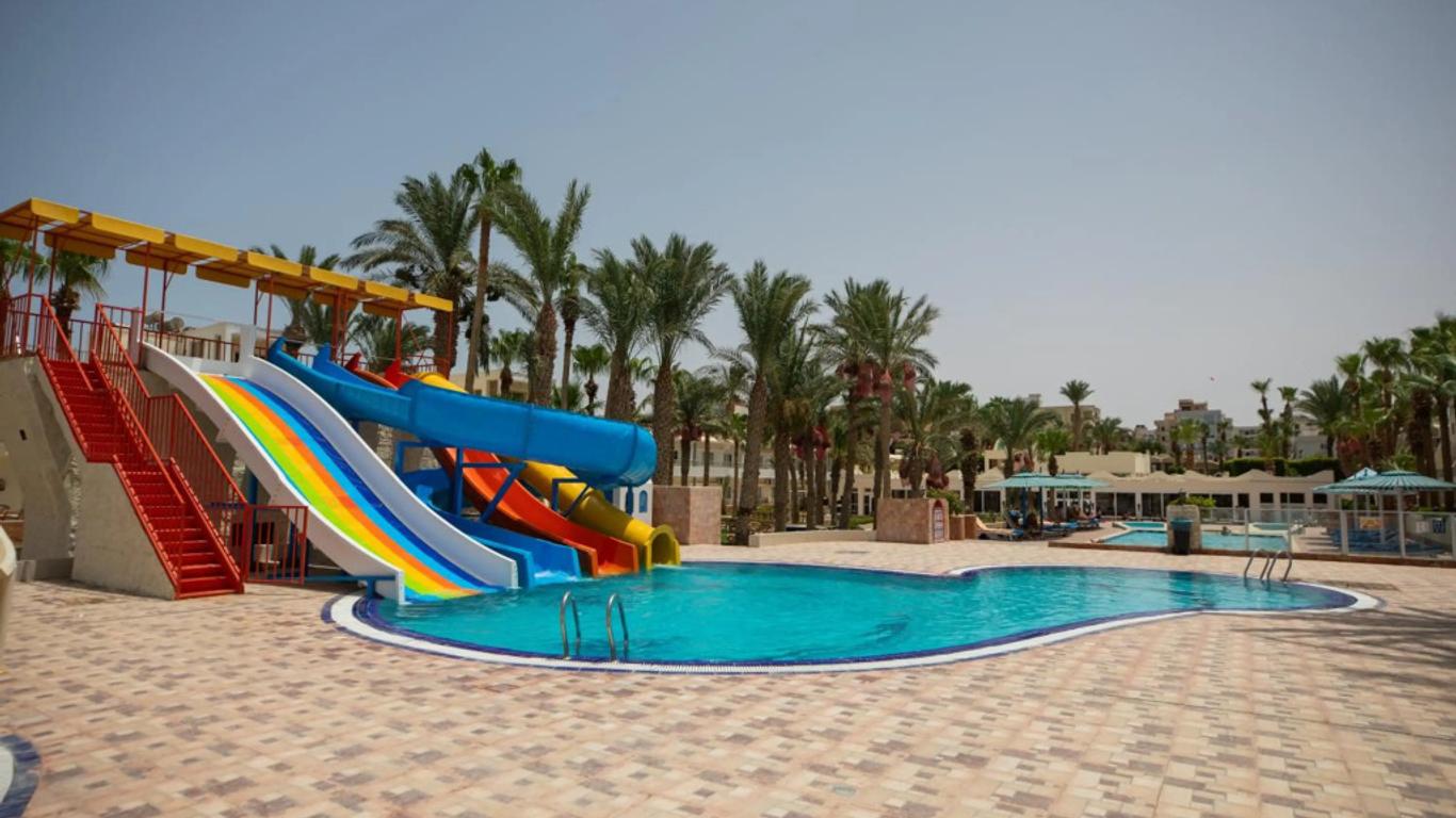 Royal Star Beach Resort - 赫爾格達