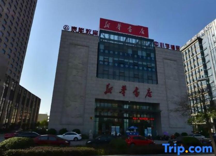 建築 相片