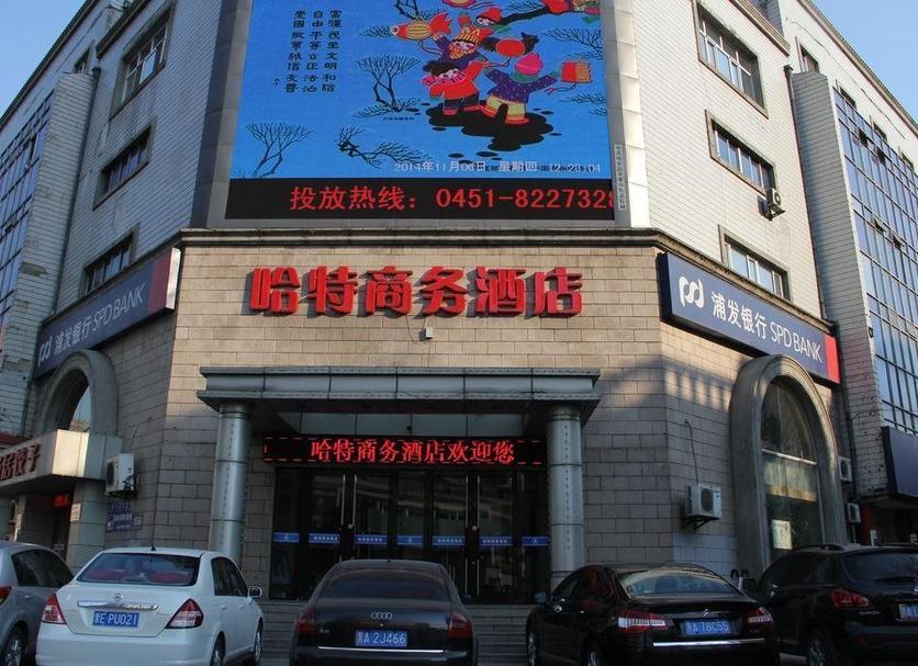 建築 相片