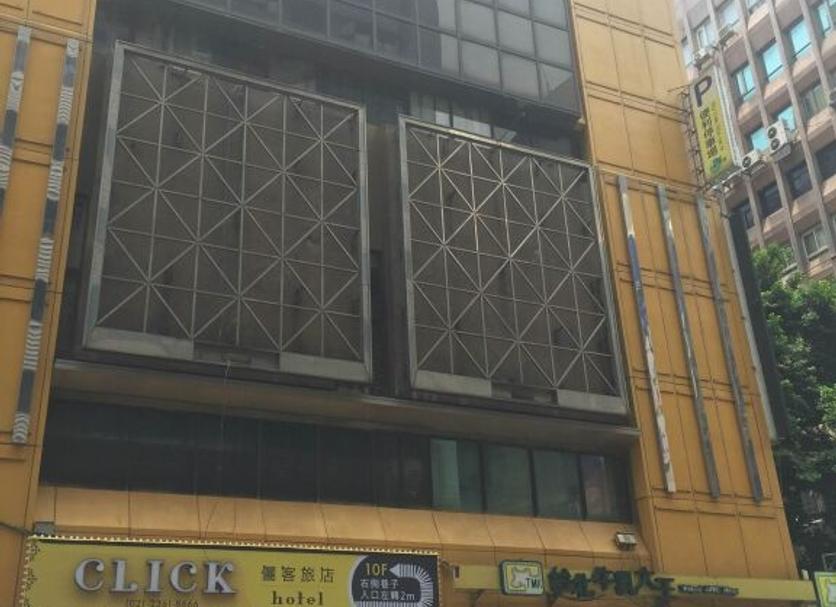 建築 相片
