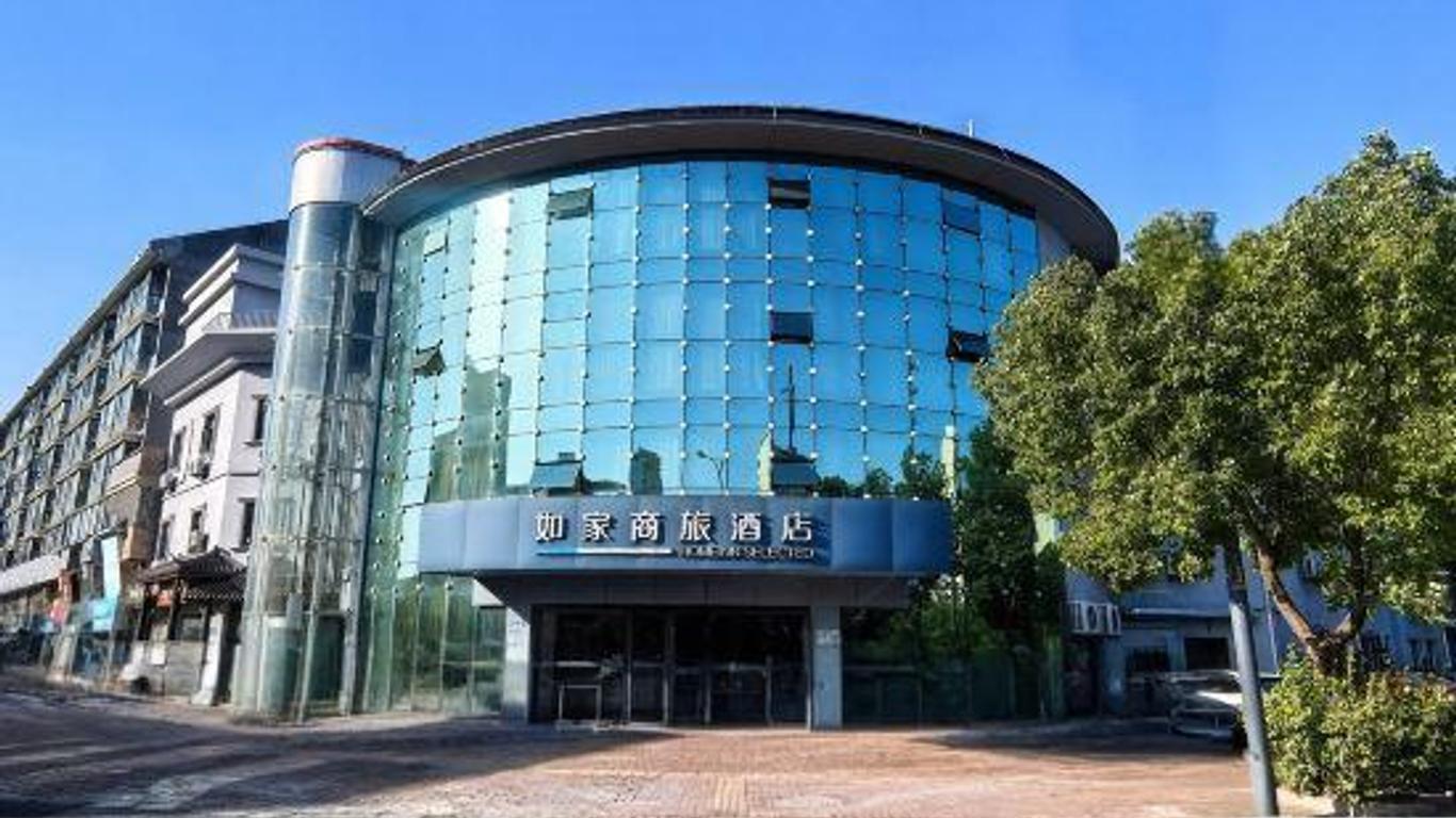 格林豪泰无锡锡山友谊商务酒店