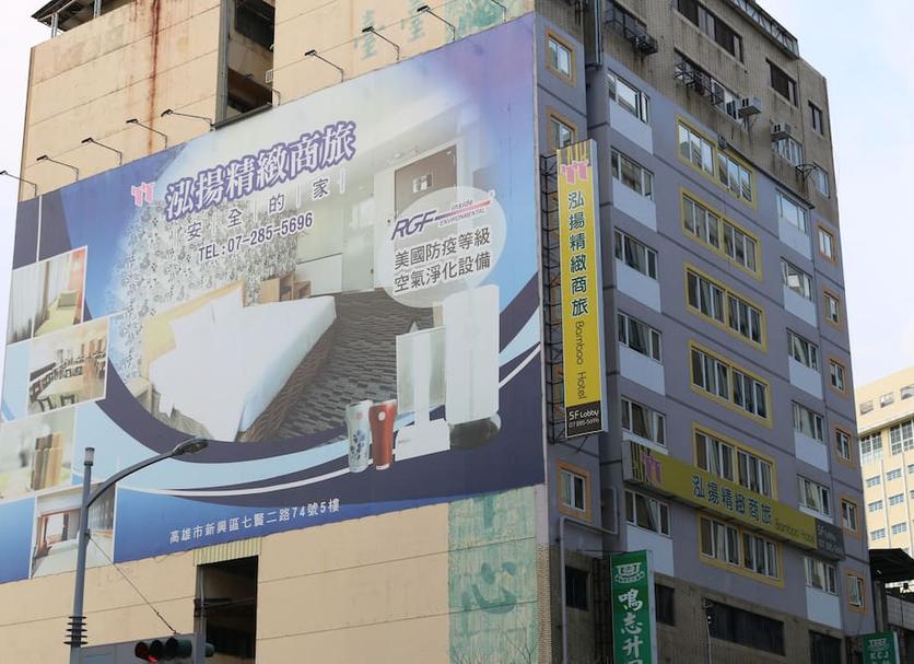 建築 相片