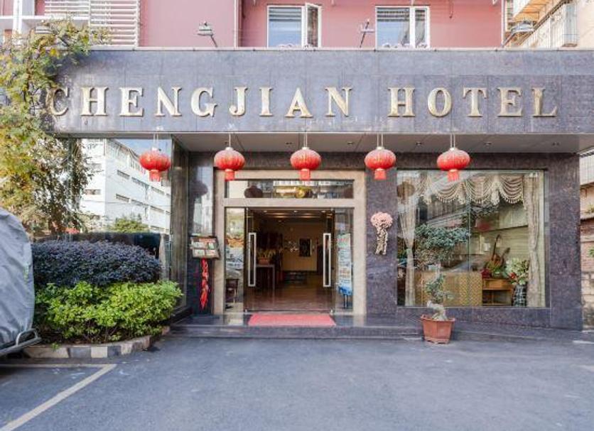 建築 相片