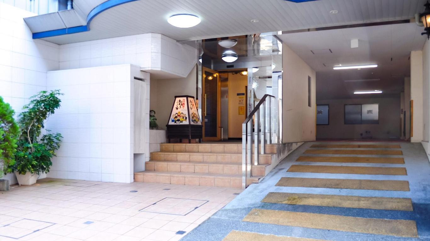 高知櫻花酒店 - 高知