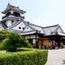 建築