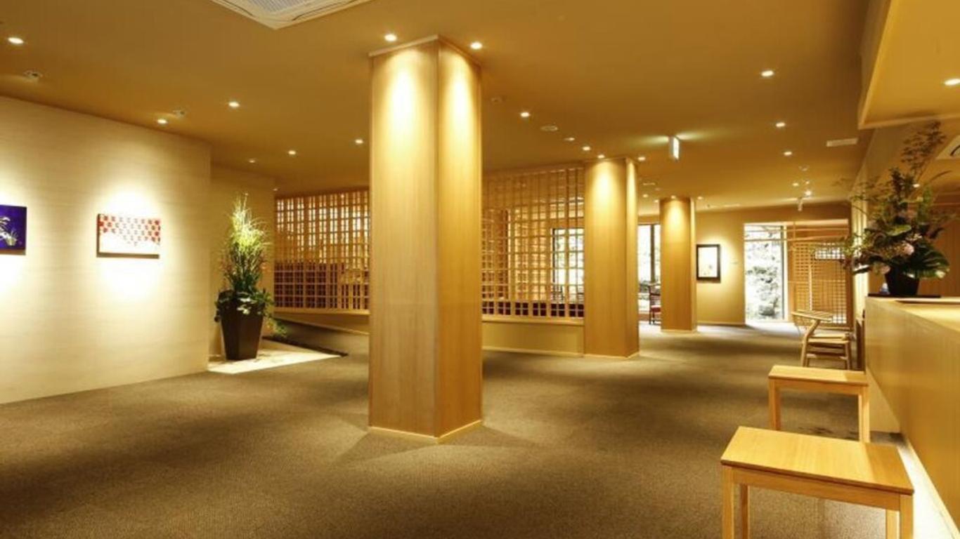 湯樂城崎溫泉花園旅館 - 豐岡