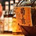 酒吧
