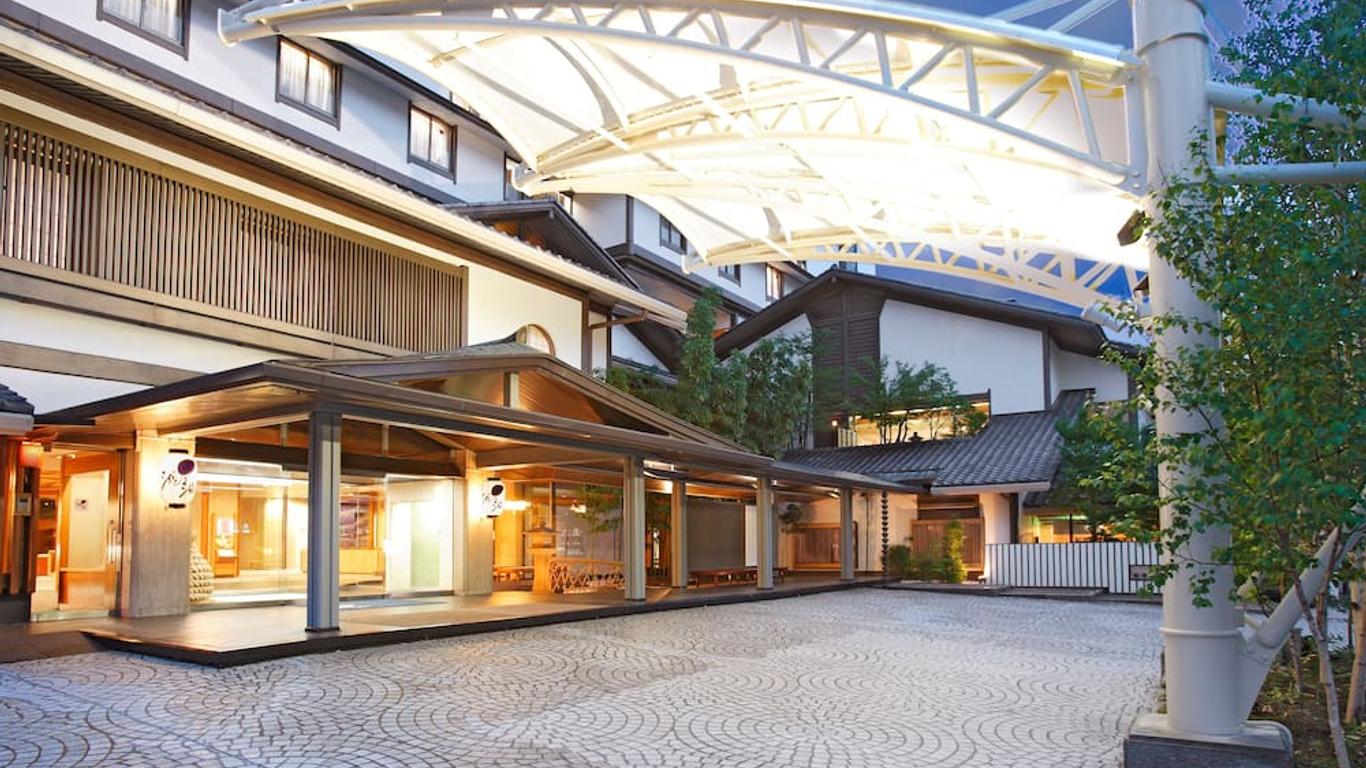 濱之湯旅館
