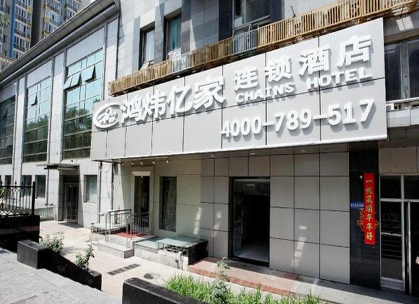 建築 相片
