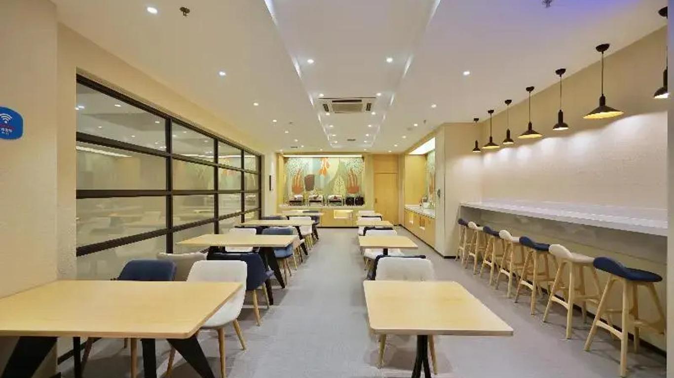 汉庭酒店哈尔滨东大直街秋林店