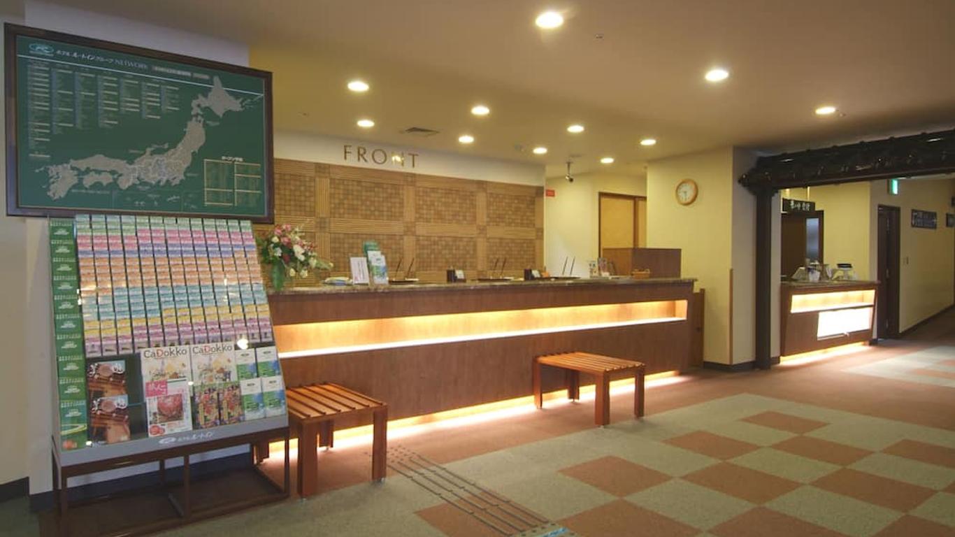 秋田市格蘭蒂亞溫泉度假村路線酒店