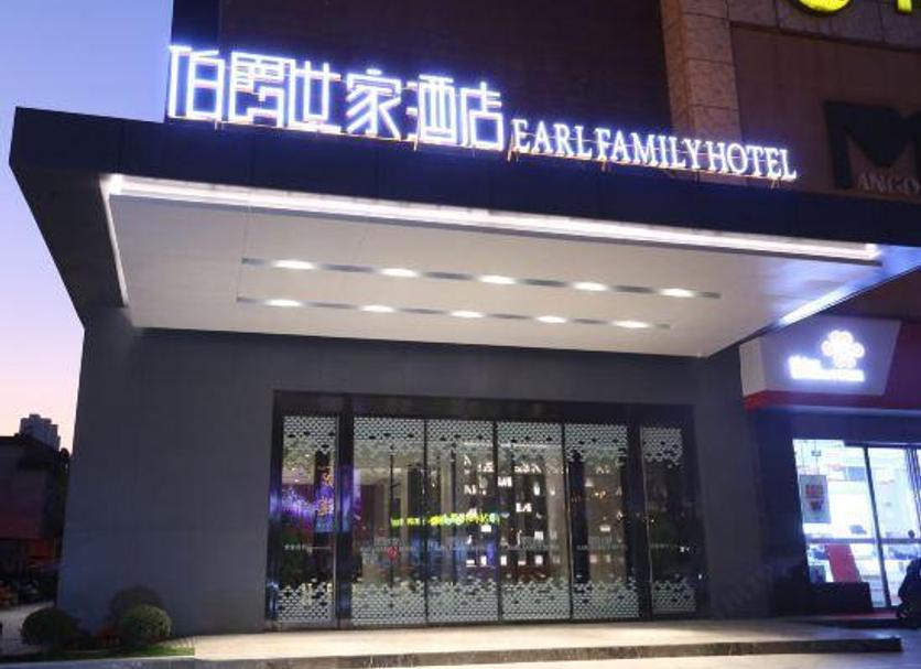 建築 相片