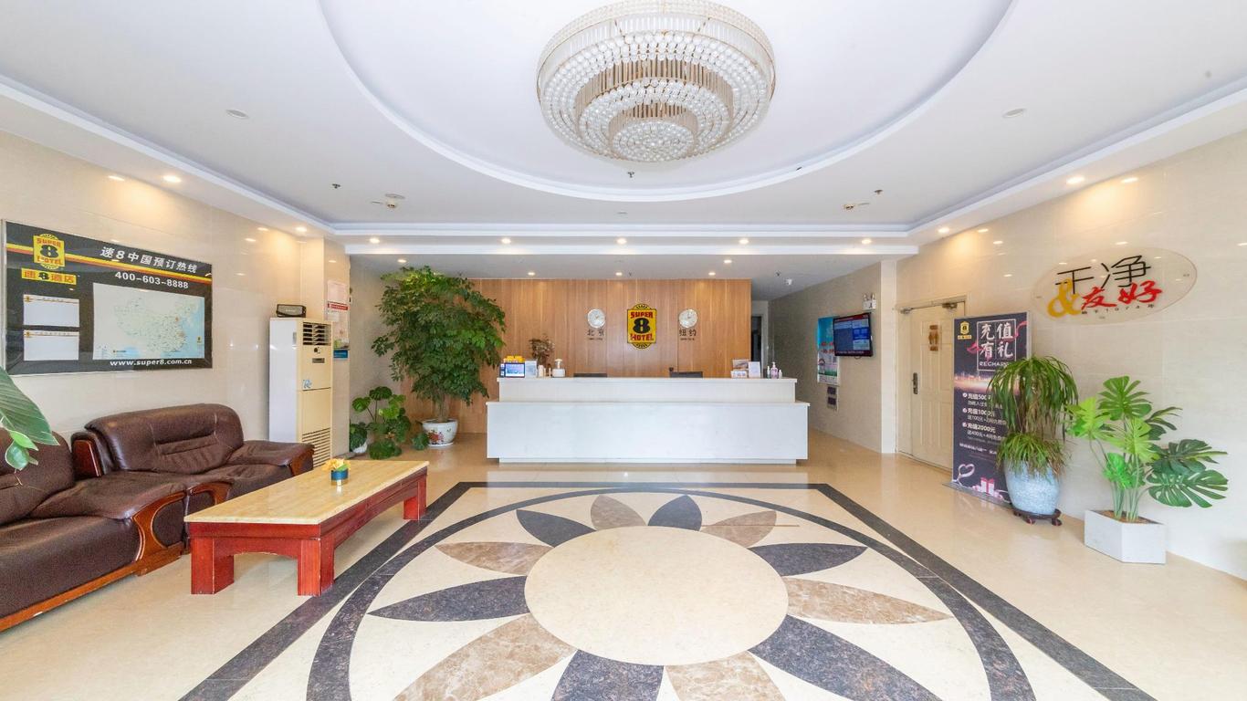 Super 8 Jiangdu Shangcheng Road Branch