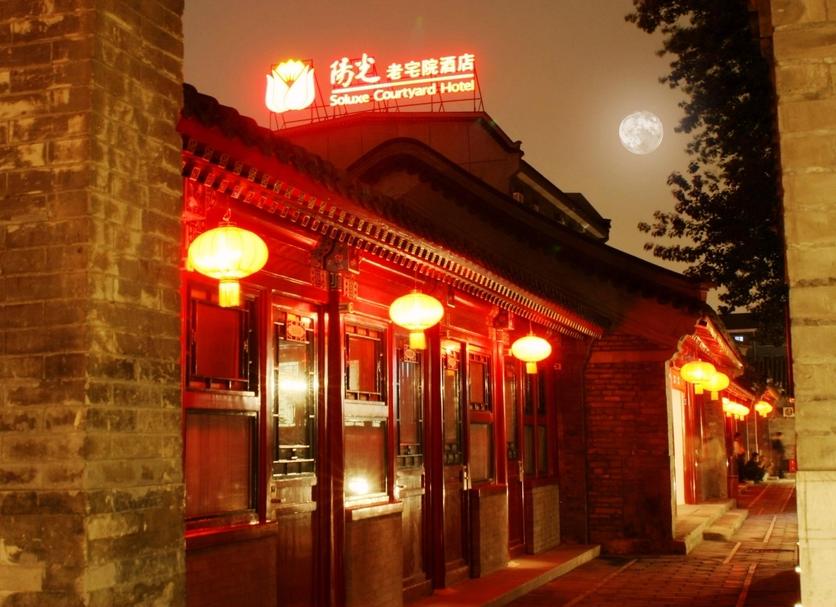 建築 相片