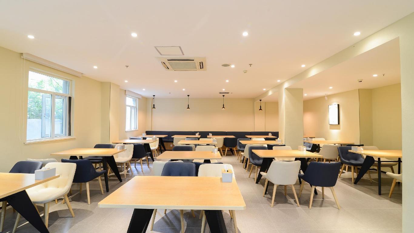 汉庭酒店合肥金寨路百脑汇店(内宾)