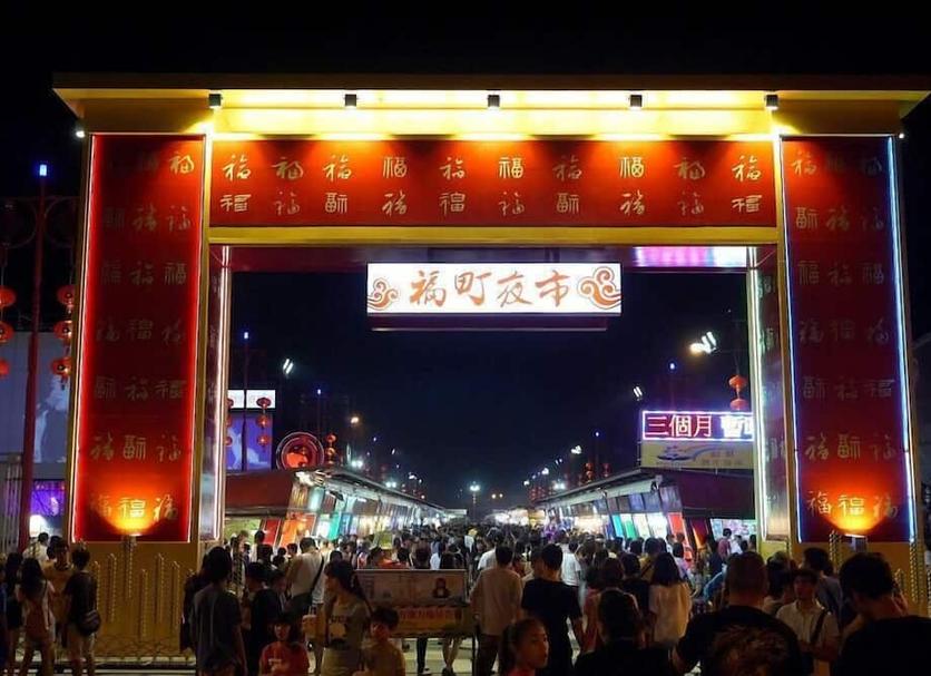 其他 相片