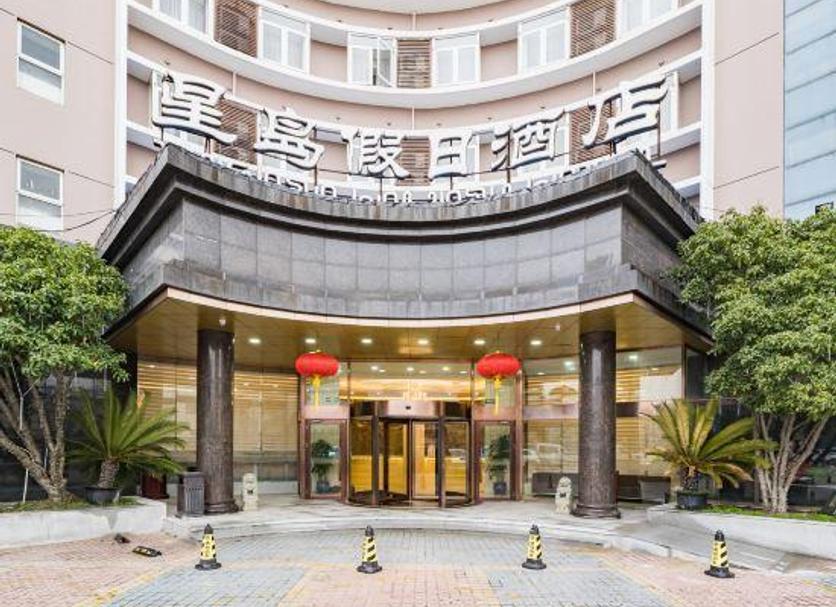 建築 相片