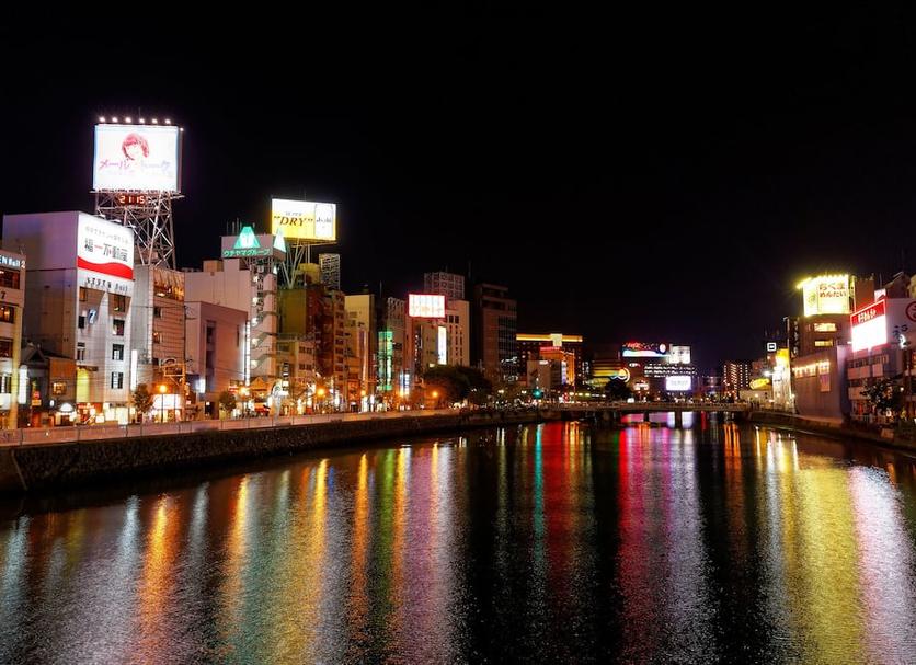 室外景 相片
