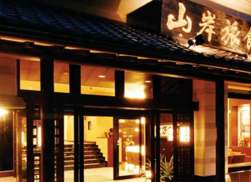 室外景 相片
