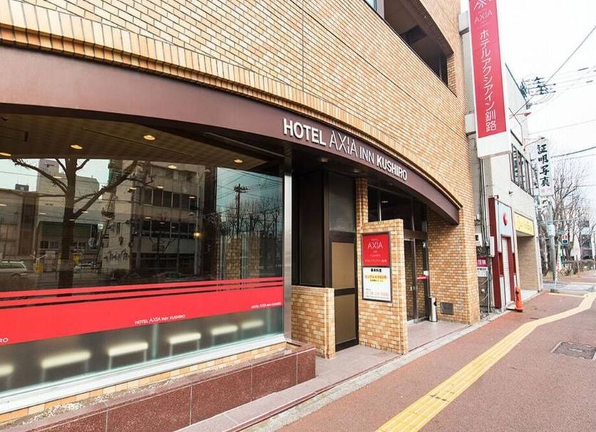 室外景 相片