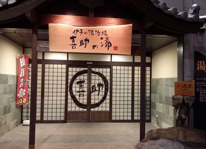 其他 相片