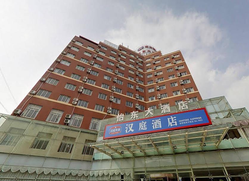 建築 相片