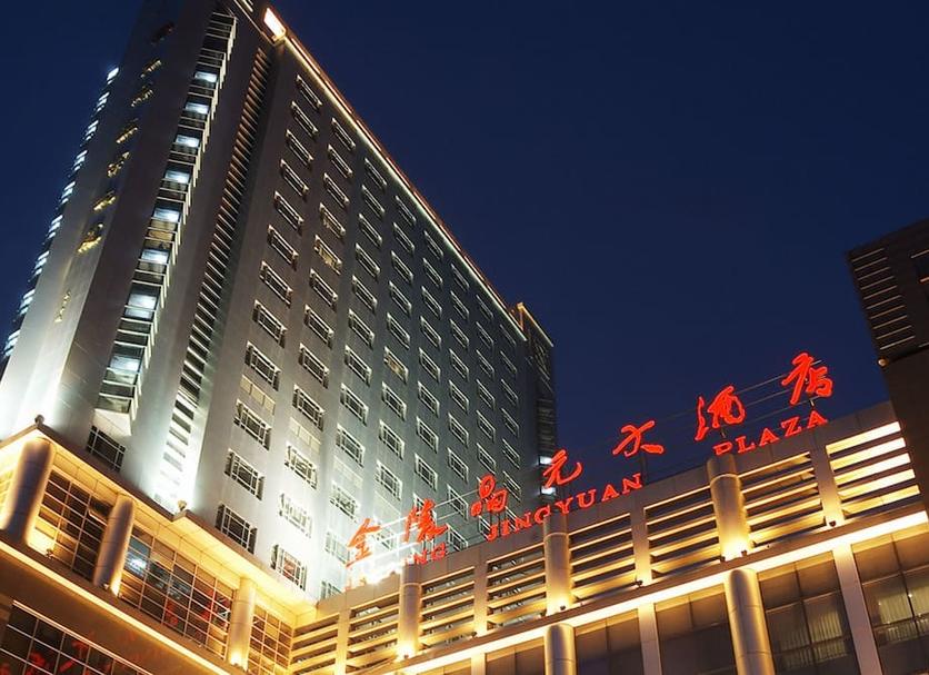 建築 相片