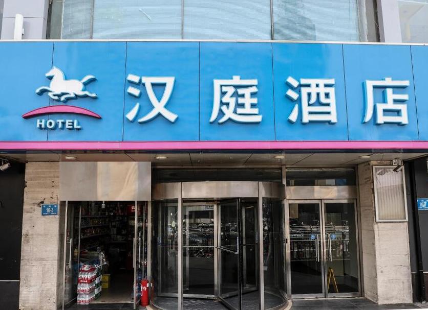 建築 相片