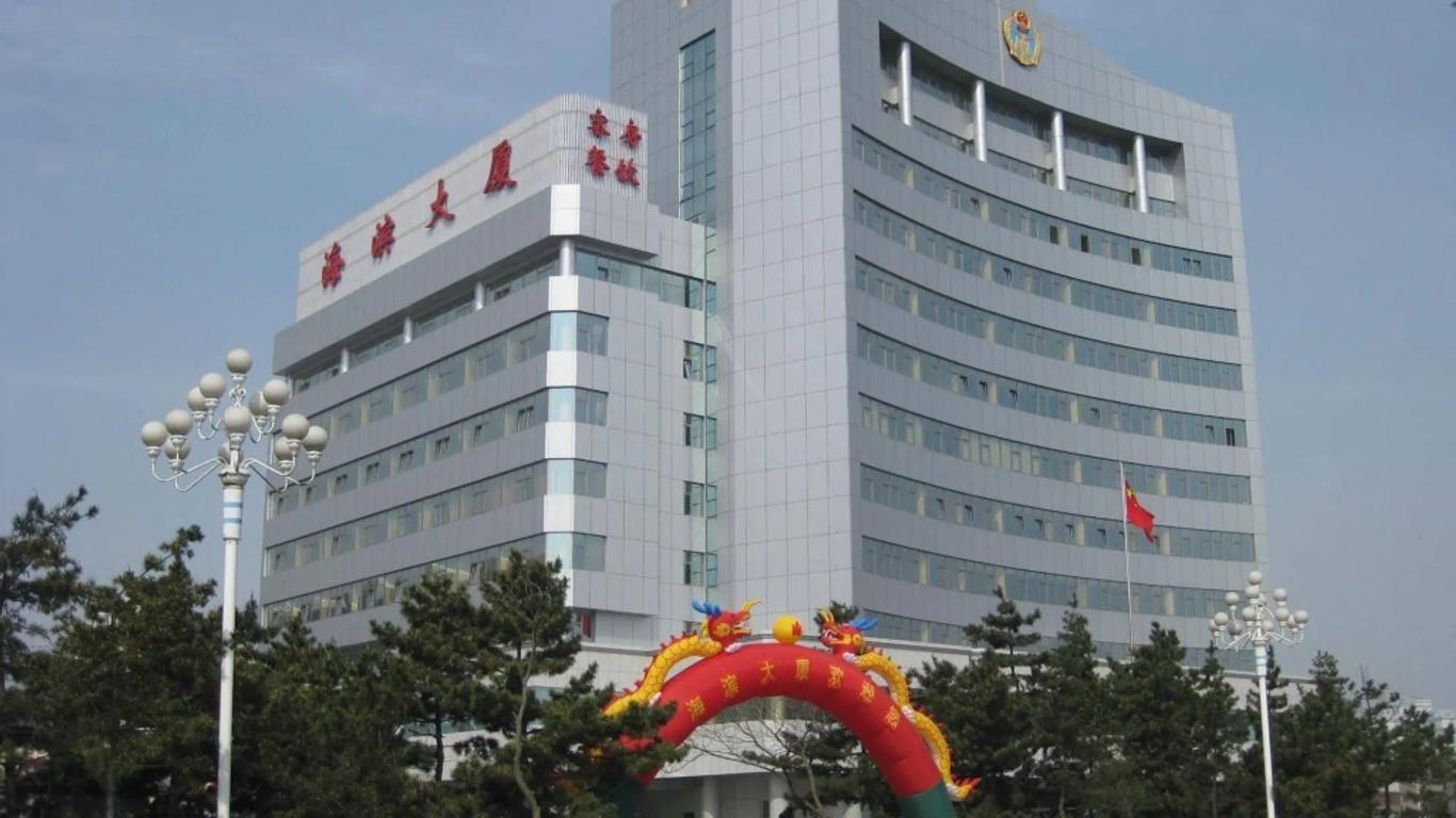 威海海滨大厦