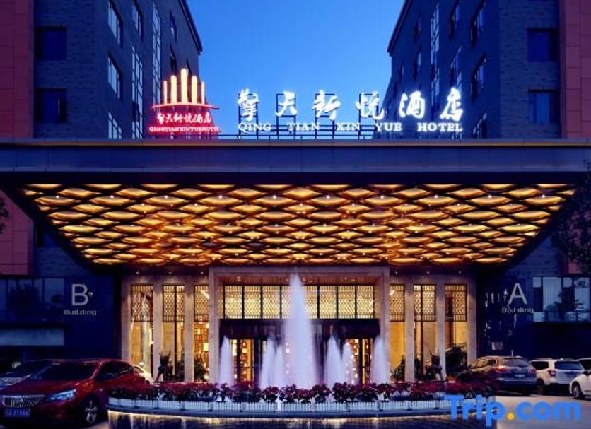 建築 相片
