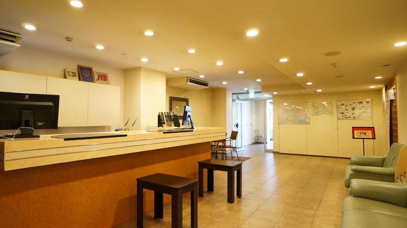 高知播磨屋橋綠色酒店 - 高知