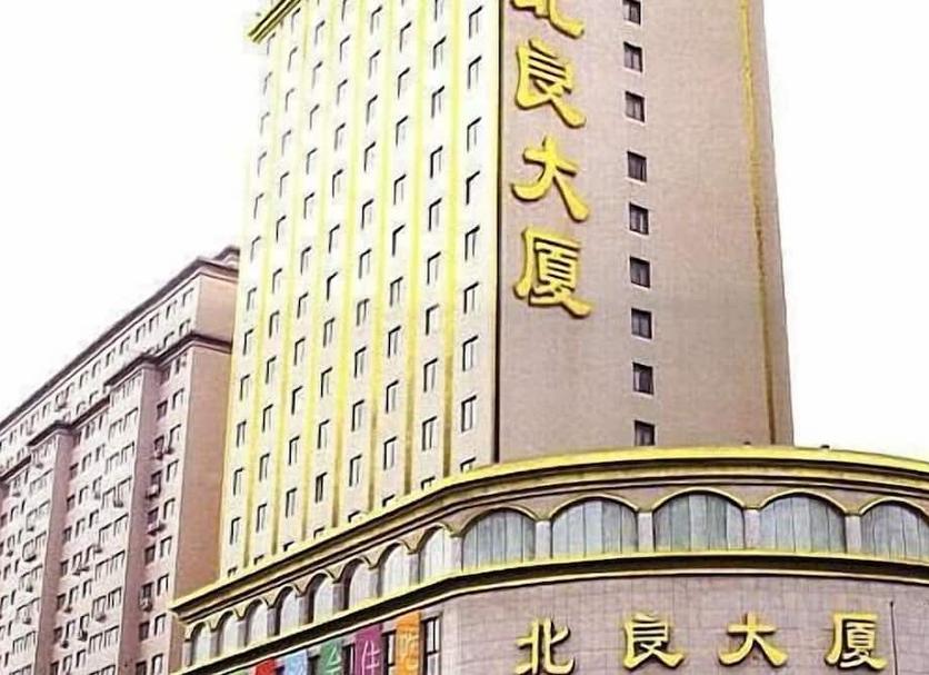 建築 相片