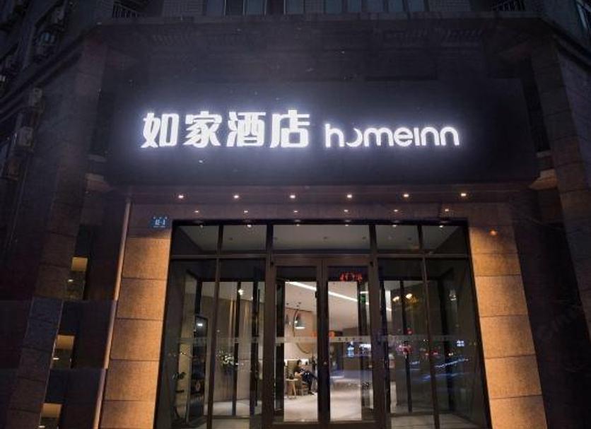 建築 相片