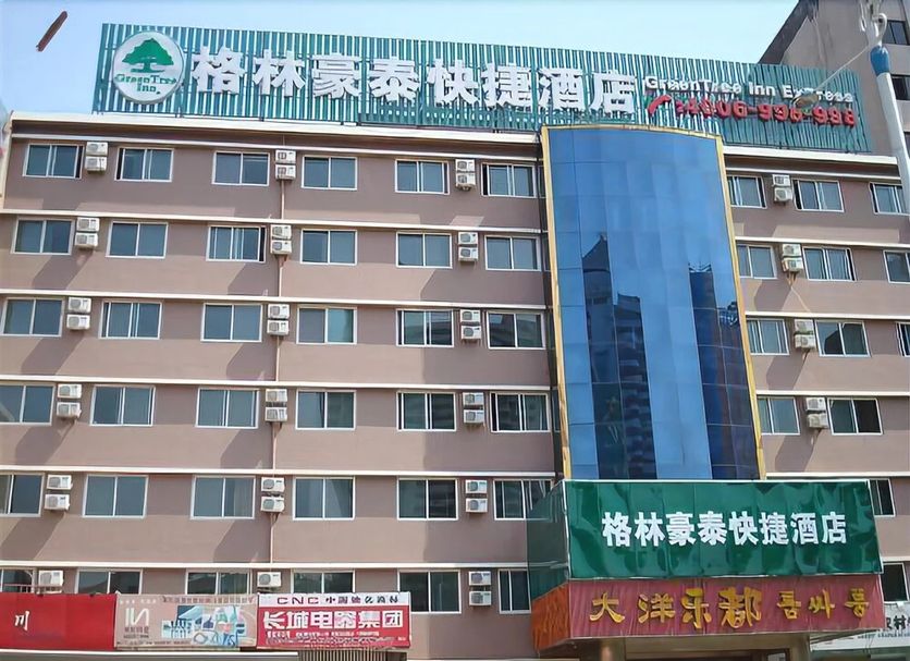 建築 相片